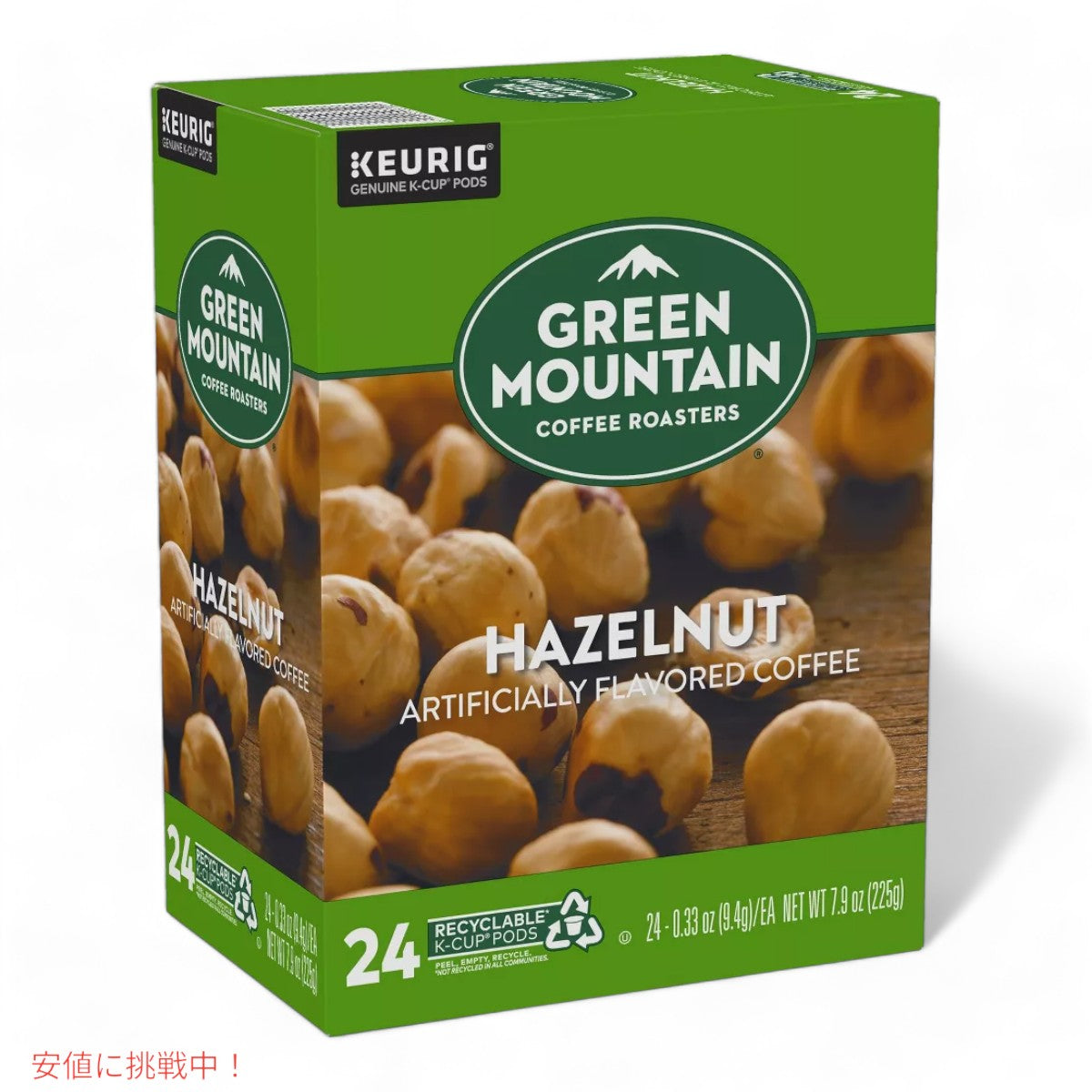 キューリグ Kカップ グリーンマウンテン ヘーゼルナッツ 24個 KEURIG Green Mountain K-cup Hazelnut 24ct 3