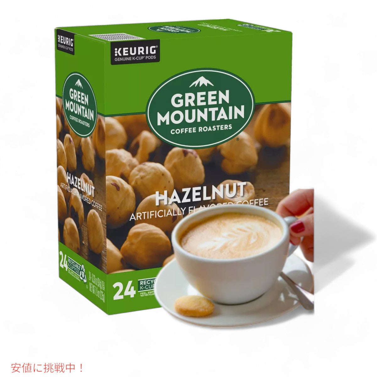 キューリグ Kカップ グリーンマウンテン ヘーゼルナッツ 24個 KEURIG Green Mountain K-cup Hazelnut 24ct 7
