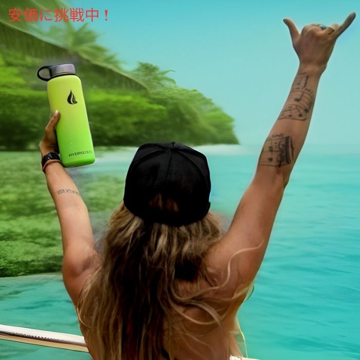 HYDRO CELL ステンレススチール製 断熱ウォーターボトル（ストロー付き）（ネオン 40オンス/1.2L）Insulated Water Bottle w/ Straw (Neon 40oz) 2