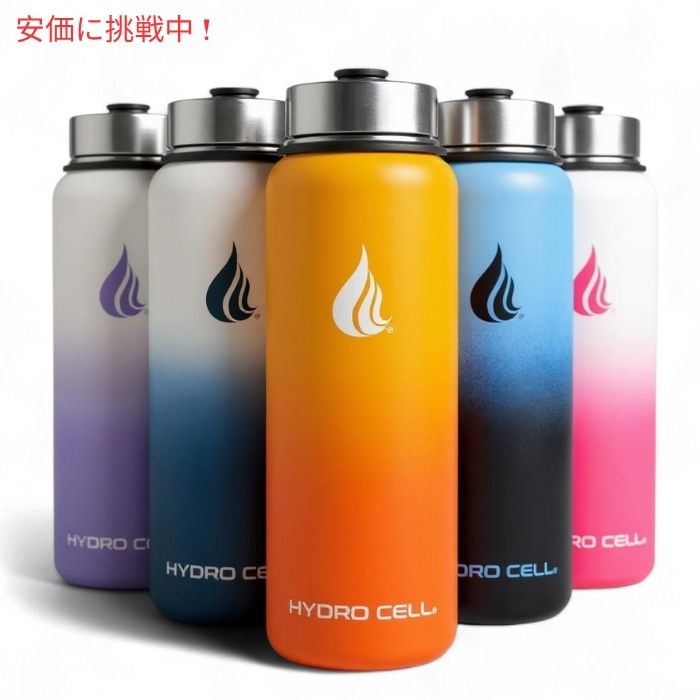 HYDRO CELL ステンレススチール製断熱ウォーターボトル（ストロー付き）（赤/オレンジ 40オンス/1.2L）Insulated Water Bottle with Straw (Red/Orange 40oz) 2