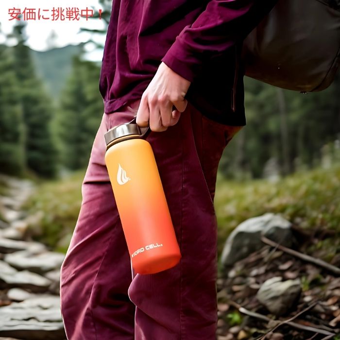HYDRO CELL ステンレススチール製断熱ウォーターボトル（ストロー付き）（赤/オレンジ 40オンス/1.2L）Insulated Water Bottle with Straw (Red/Orange 40oz) 3