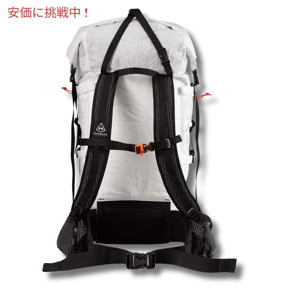 ハイパーライト マウンテン ギア ヘッドウォール 55 スモール ホワイト バックパック Hyperlite Mountain Gear Headwall 55 Small White Backpack 5