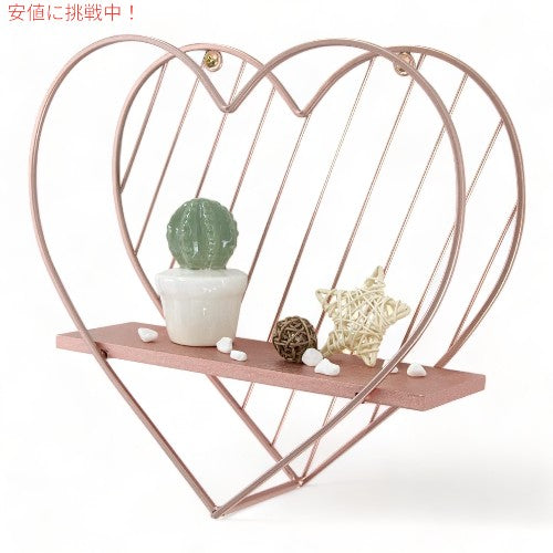 アフリー ローズ ハート型 フローティングシェルフ 壁用  Afuly Rose Heart Shaped Floating Shelves for Wall インテリア 模様替え 1