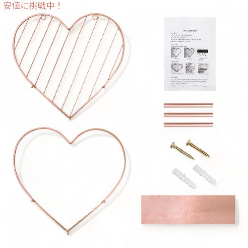 アフリー ローズ ハート型 フローティングシェルフ 壁用  Afuly Rose Heart Shaped Floating Shelves for Wall インテリア 模様替え 3