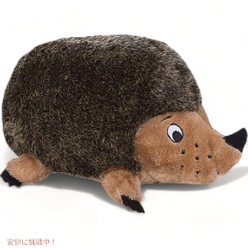 アウトワードハウンド ヘッジホッグズプラッシュドッグトイ、ミディアム 1