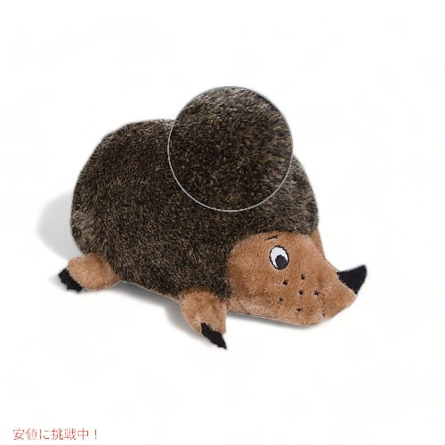 アウトワードハウンド ヘッジホッグズプラッシュドッグトイ、ミディアム 3