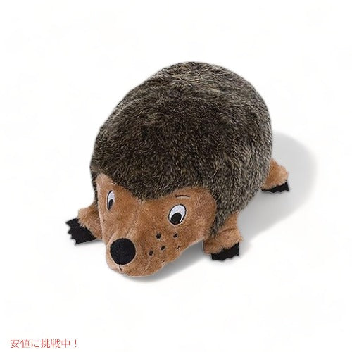 アウトワードハウンド ヘッジホッグズプラッシュドッグトイ、ミディアム 4