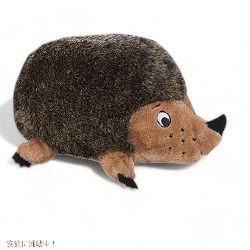 アウトワードハウンド ヘッジホッグズプラッシュドッグトイ、ミディアム 6