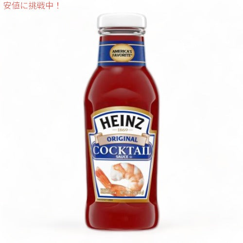 HEINZ Seafood Cocktail ハインツ シーフードカクテル 340g 1