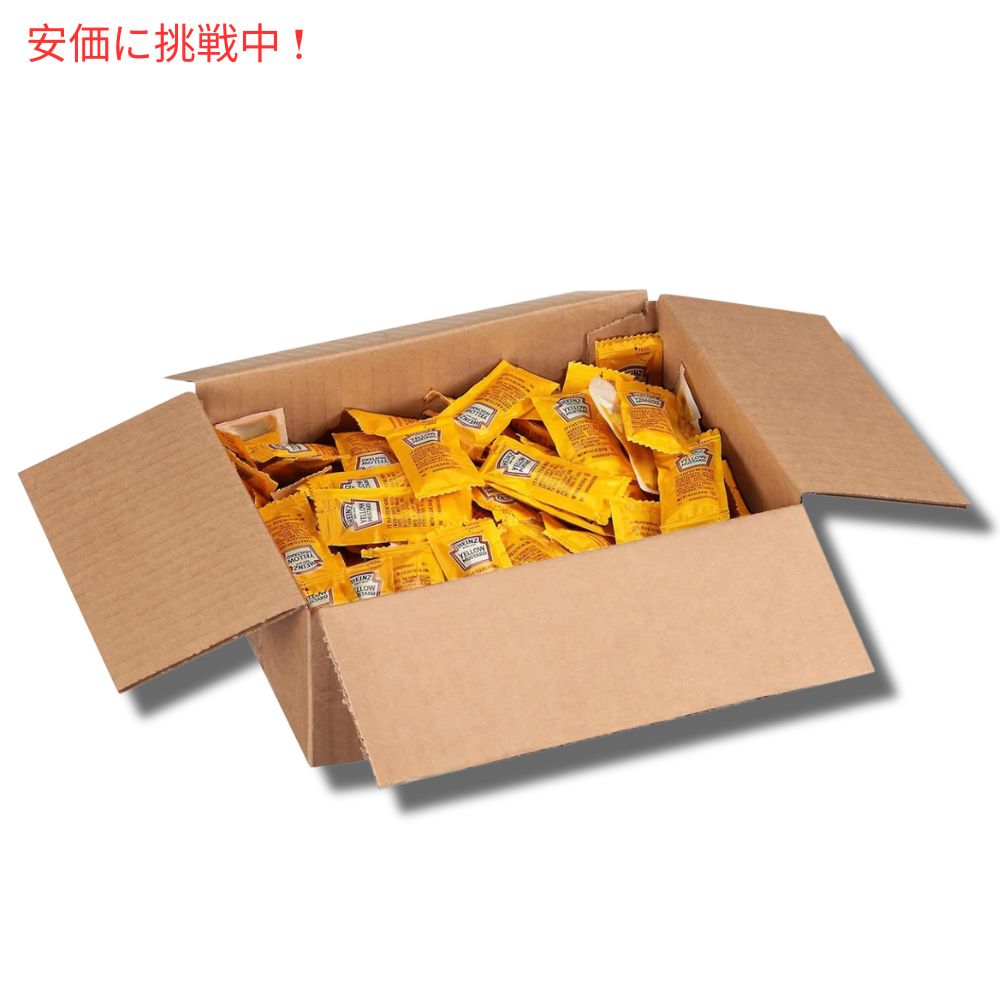 Heinz Yellow Mustard ヘインズ イエローマスタード 使い切りサイズ200個入り 3