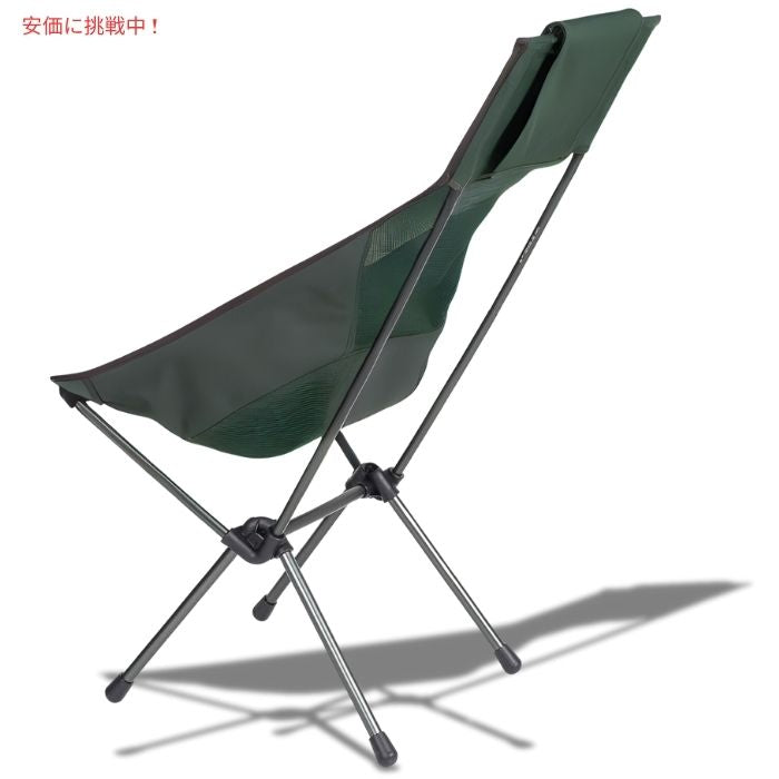Helinox ヘリノックス 軽量サンセットキャンプチェア グリーン Lightweight Sunset Camping Chair Green 2