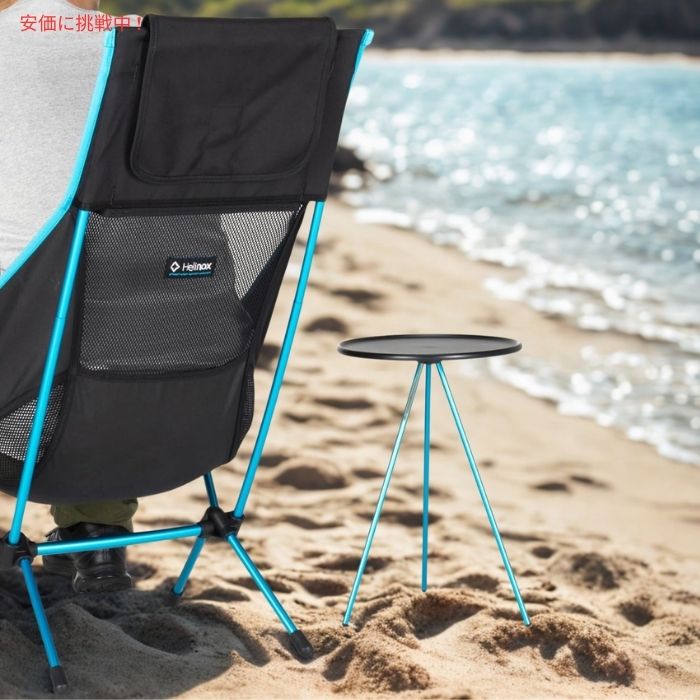 Helinox ヘリノックス 中型 折りたたみ式サイドテーブル 35.56cm Mサイズ ブラック Medium Packable Side Table 14 Inch Black 3