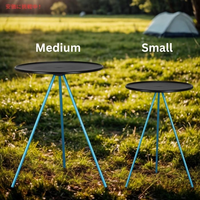 Helinox ヘリノックス 中型 折りたたみ式サイドテーブル 35.56cm Mサイズ ブラック Medium Packable Side Table 14 Inch Black 4