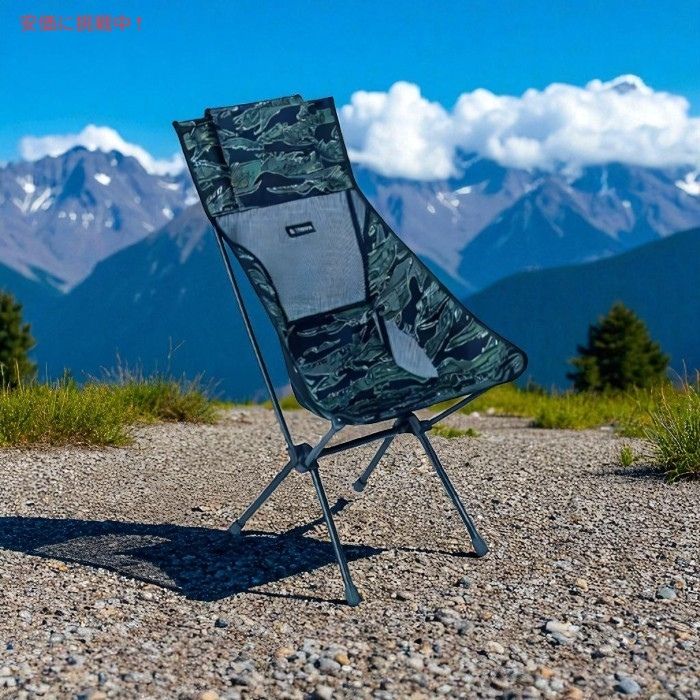 Helinox ヘリノックス 軽量サンセットキャンプチェア エックスレイタイガーカモ Lightweight Sunset Camping Chair Xray Tiger Camo 2