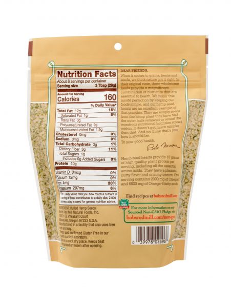 Bob's Red Mill Hemp Seed Hearts 8 oz(227 g) ヘンプシードハーツ 2