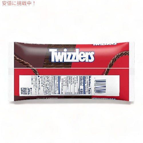 TWIZZLERS Twists HERSHEY'S Chocolate Flavored ハーシーズチョコレート味 Chewy Candy 12oz/340g 2