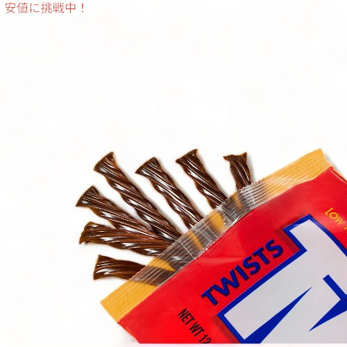 TWIZZLERS Twists HERSHEY'S Chocolate Flavored ハーシーズチョコレート味 Chewy Candy 12oz/340g 3