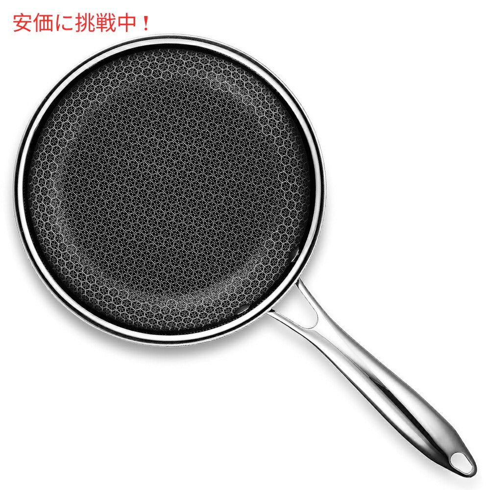 HexClad ヘキスクラッド ハイブリッドノンスティックフライパン Hybrid Nonstick Frying Pan 8-Inch 2