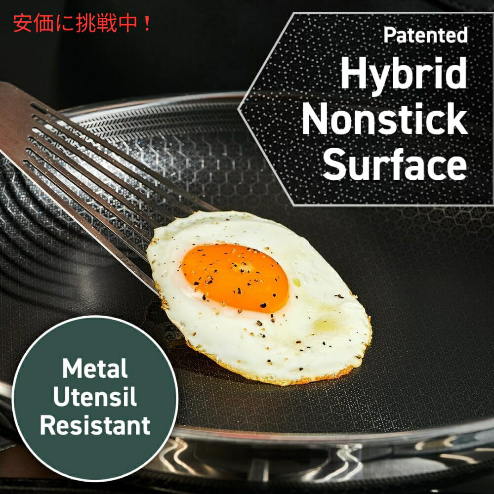 HexClad ヘキスクラッド ハイブリッドノンスティックフライパン Hybrid Nonstick Frying Pan 8-Inch 4