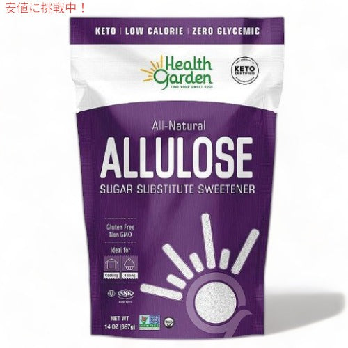 アルロース 397g Health Garden アルロース甘味料 - グルテン、シュガーフリー - 正味炭水化物ゼロ (14 オンス) 1