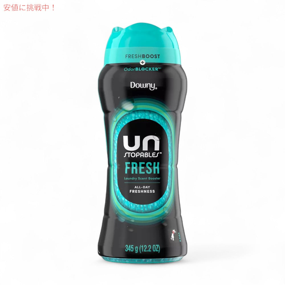Downy ダウニー アンストッパブル 衣料用 香りのビーズ フレッシュの香り 345g / 12.2oz (4本セット) Unstopables Fresh Scent Booster Beads 2