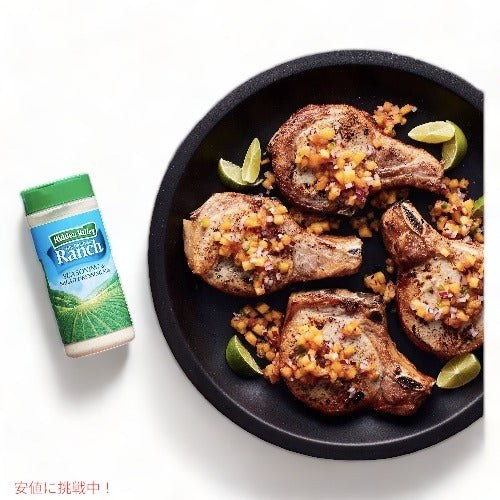 Hidden Valley Ranch Salad Dressing & Seasoning ヒドゥンバリー オリジナルランチ シーズニング 8oz (226g) 4