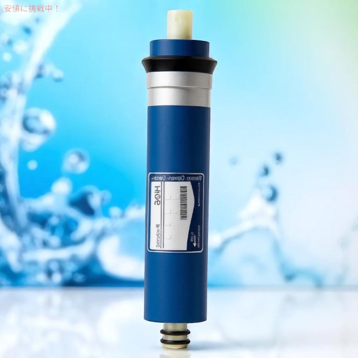 HiKiNS 150 gpd RO膜逆浸透膜フィルター 交換用 150ガロン 11.75×1.75インチRO膜エレメント シンク下飲料水浄水器ろ過システム用 4