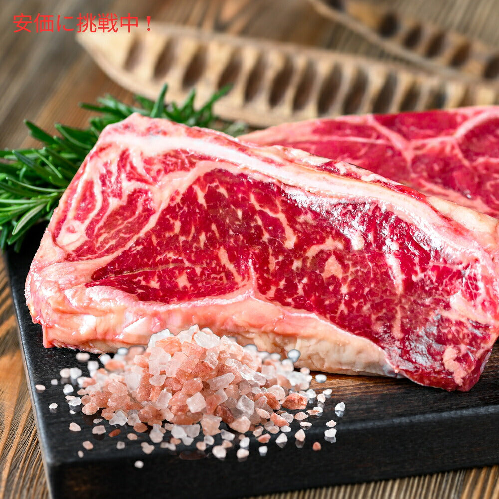 The Spice Lab ザスパイスラボ ヒマラヤンピンクソルト 粗粒 453g Himalayan Pink Salt Coarse Grain 1lb 7