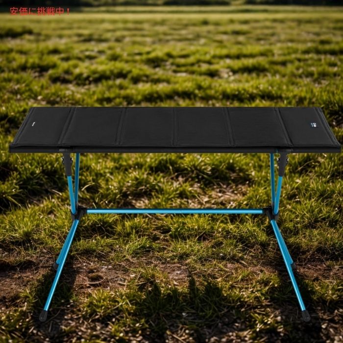 Helinox ヘリノックス テーブルフォー 特大サイズ 折りたたみ式キャンプテーブル ブラック Table Four Oversize Packable Camping Table Black 2