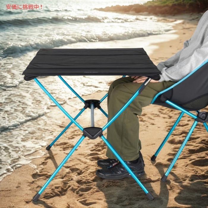 Helinox ヘリノックス テーブルフォー 特大サイズ 折りたたみ式キャンプテーブル ブラック Table Four Oversize Packable Camping Table Black 3