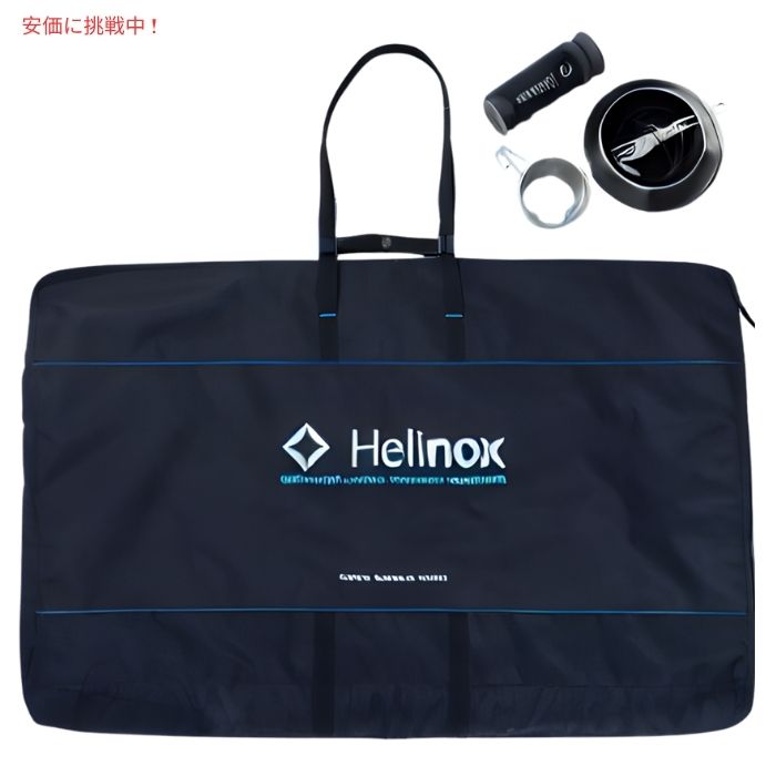 Helinox ヘリノックス ワイドポータブルアウトドアダイニングテーブル ブラック Wide Portable Outdoor Dining Table Black 2