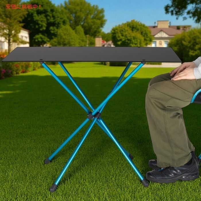 Helinox ヘリノックス ワイドポータブルアウトドアダイニングテーブル ブラック Wide Portable Outdoor Dining Table Black 3