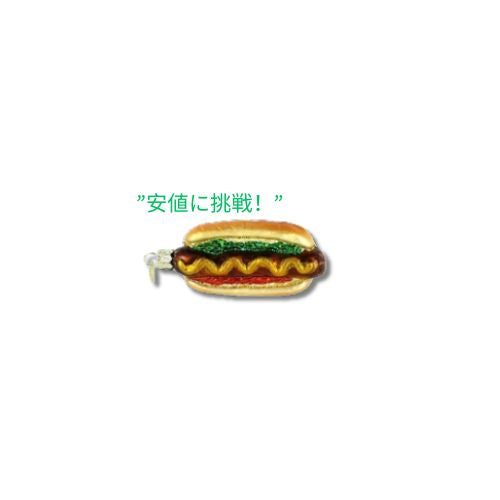 Old World Christmasオーナメント: Ballpark Foods クリスマスツリー、ホットドッグ用ガラス吹きオーナメント 1