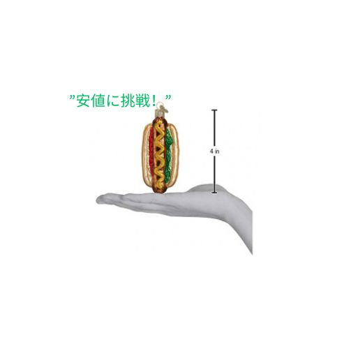 Old World Christmasオーナメント: Ballpark Foods クリスマスツリー、ホットドッグ用ガラス吹きオーナメント 3
