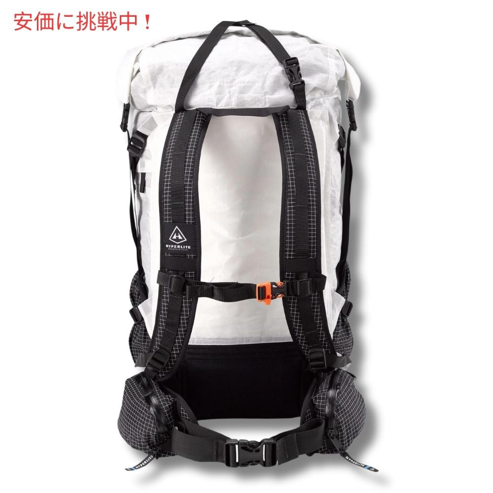 ハイパーライト マウンテン ギア JUNCTION 40 トール ホワイト バックパック Hyperlite Mountain Gear JUNCTION 40 Tall White Backpack 4