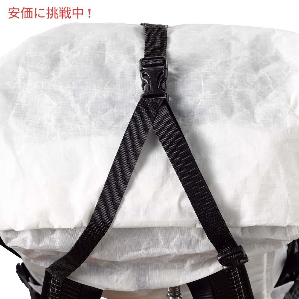 ハイパーライト マウンテン ギア JUNCTION 40 トール ホワイト バックパック Hyperlite Mountain Gear JUNCTION 40 Tall White Backpack 6
