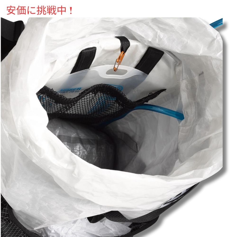 ハイパーライトマウンテンギア サウスウェスト40 小型 ホワイト バックパック Hyperlite Mountain Gear Southwest 40 Small White Backpack 5