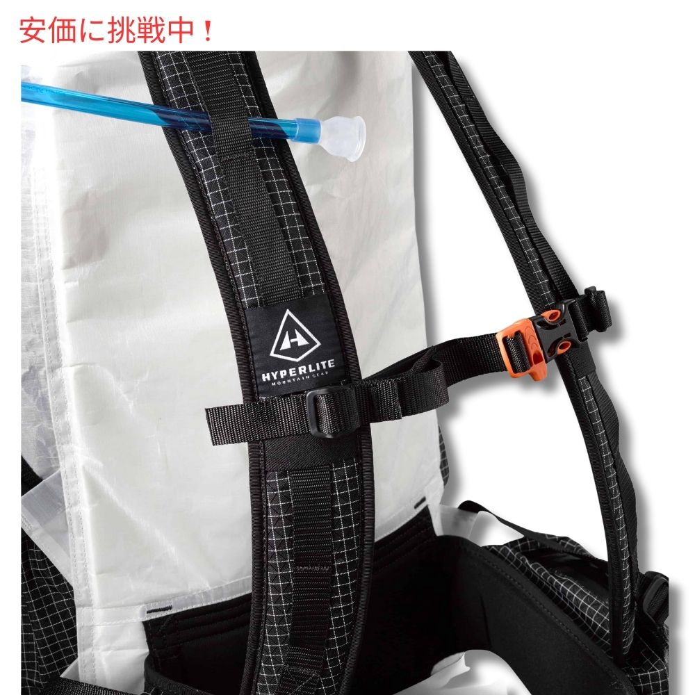 ハイパーライトマウンテンギア サウスウェスト40 小型 ホワイト バックパック Hyperlite Mountain Gear Southwest 40 Small White Backpack 6