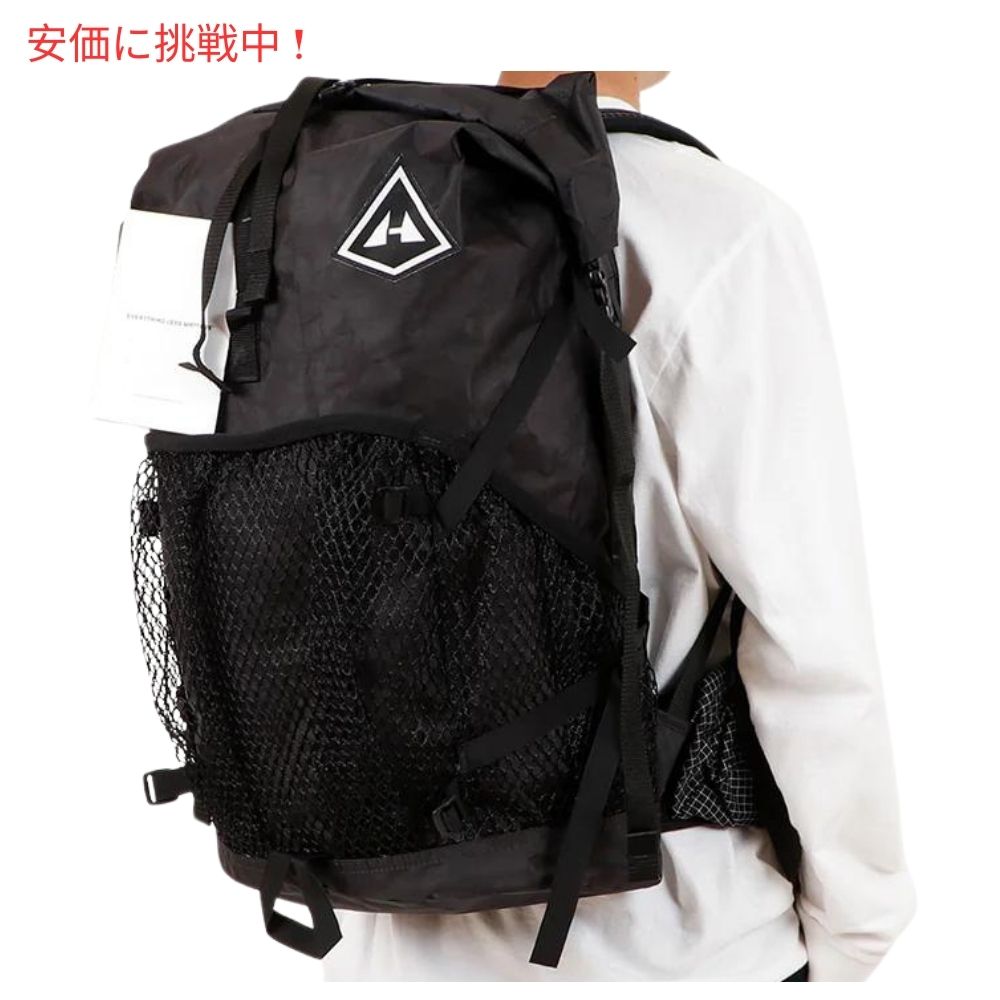 ハイパーライトマウンテンギア ウィンドライダー40 小型 ブラック バックパック Hyperlite Mountain Gear WINDRIDER 40 Small Black Backpack 7