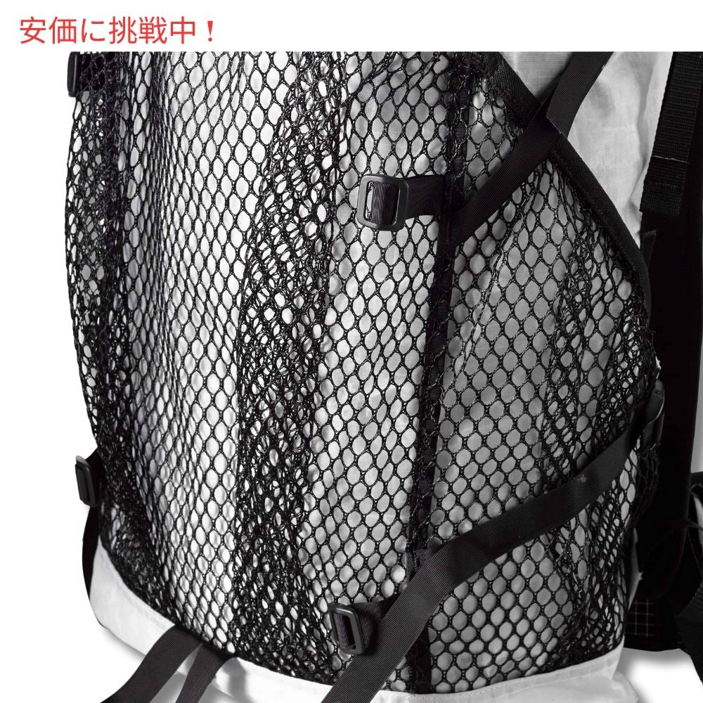 ハイパーライトマウンテンギア ウィンドライダー55 ミディアム ホワイト バックパック Hyperlite Mountain Gear WINDRIDER 55 Medium White Backpack 2