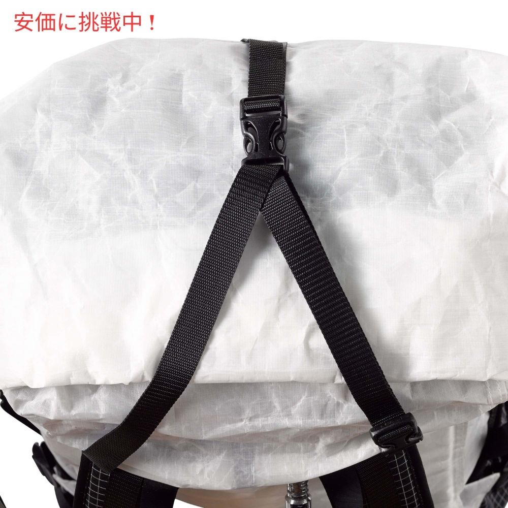 ハイパーライトマウンテンギア ウィンドライダー55 ミディアム ホワイト バックパック Hyperlite Mountain Gear WINDRIDER 55 Medium White Backpack 3