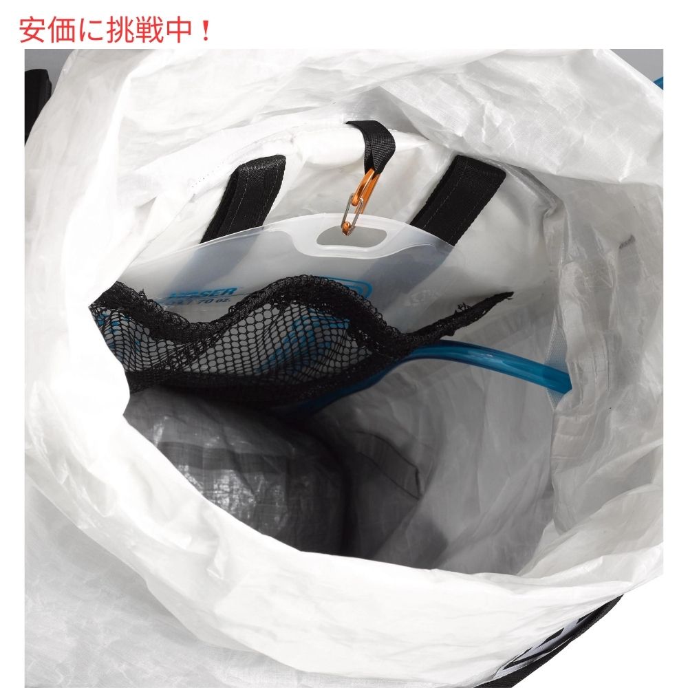 ハイパーライトマウンテンギア ウィンドライダー55 ミディアム ホワイト バックパック Hyperlite Mountain Gear WINDRIDER 55 Medium White Backpack 4