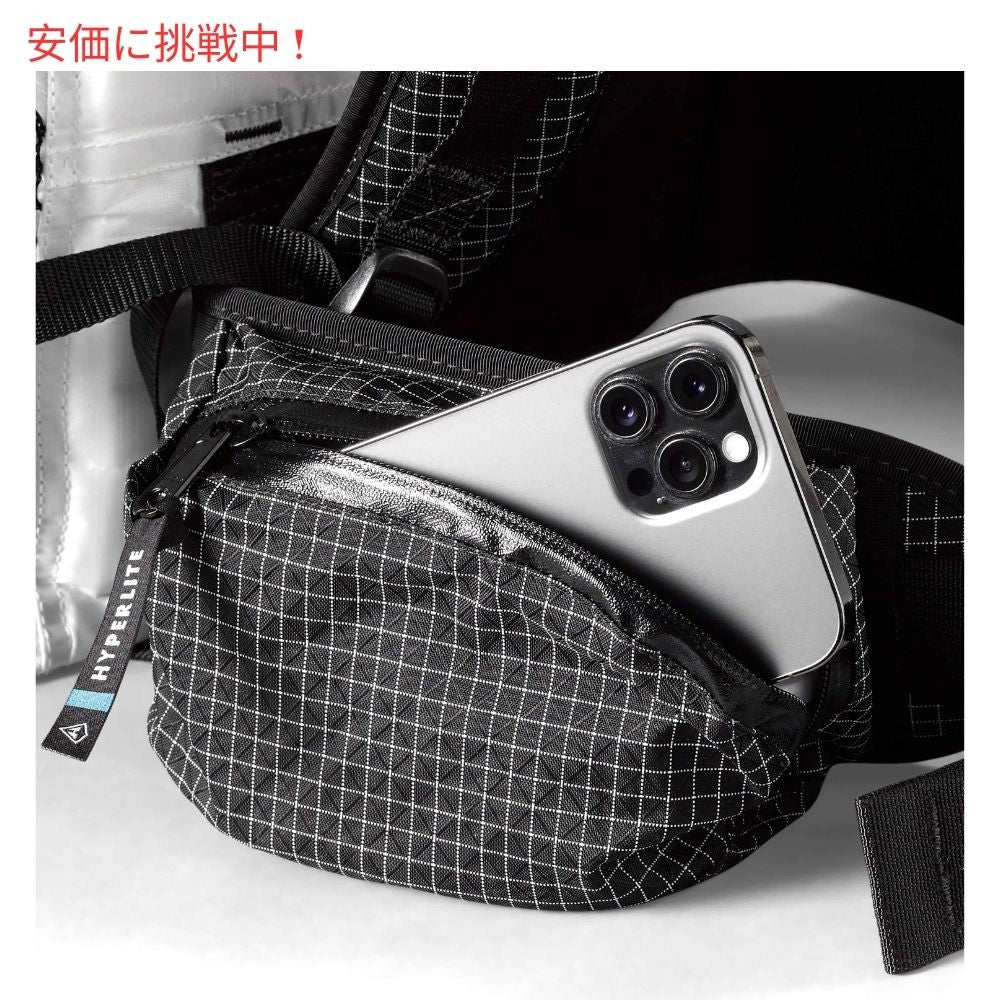 ハイパーライトマウンテンギア ウィンドライダー55 ミディアム ホワイト バックパック Hyperlite Mountain Gear WINDRIDER 55 Medium White Backpack 5