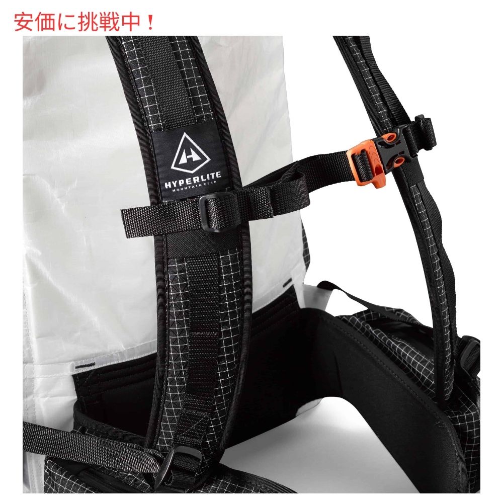 ハイパーライトマウンテンギア ウィンドライダー55 ミディアム ホワイト バックパック Hyperlite Mountain Gear WINDRIDER 55 Medium White Backpack 6