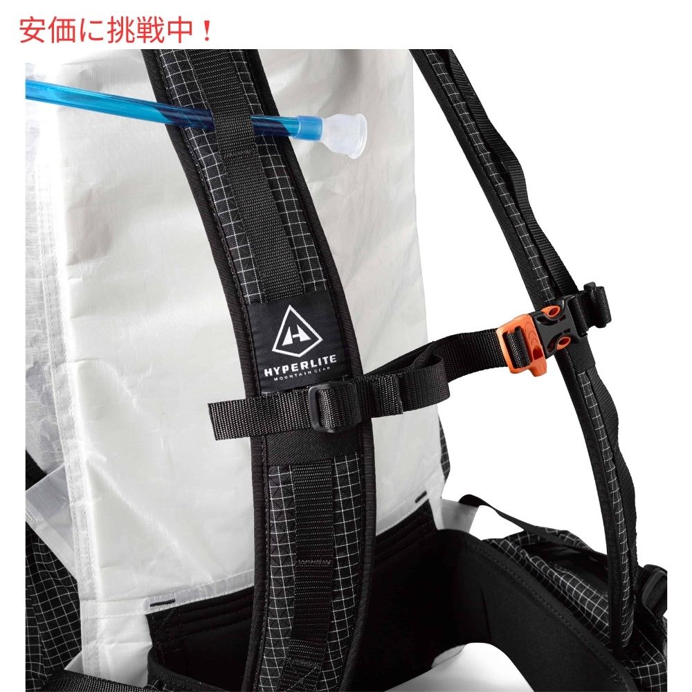 ハイパーライトマウンテンギア サウスウェスト70 ラージ ホワイト バックパック Hyperlite Mountain Gear Southwest 70 Large White Backpack 6