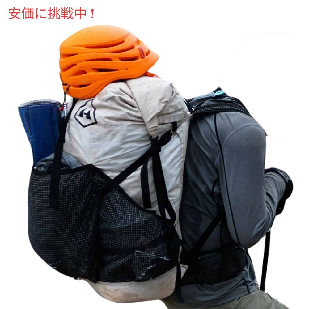 ハイパーライトマウンテンギア サウスウェスト70 ラージ ホワイト バックパック Hyperlite Mountain Gear Southwest 70 Large White Backpack 7
