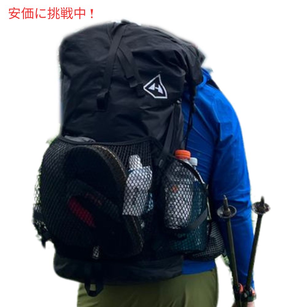 ハイパーライトマウンテンギア ウィンドライダー70 ラージ ブラック バックパック Hyperlite Mountain Gear WINDRIDER 70 Large Black Backpack 7