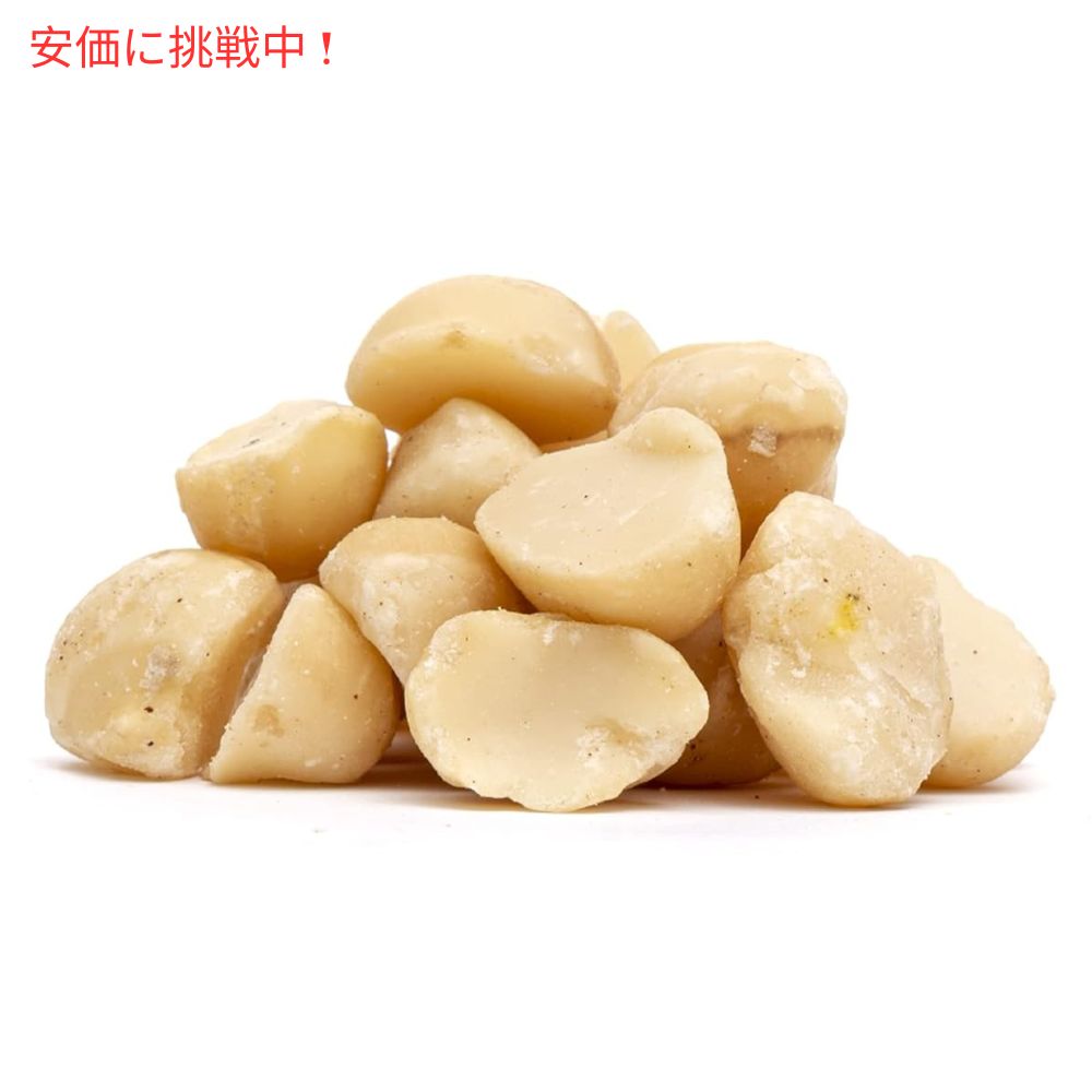 Hamakua ハマクア 無塩マカダミアナッツ 283g Unsalted Macadamia Nuts 10oz 7