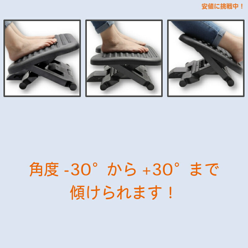 HUANUO フットレスト 高さ・角度調節可能  お家 オフィス デスクワーク Adjustable Under Desk Footrest for Home Office 4