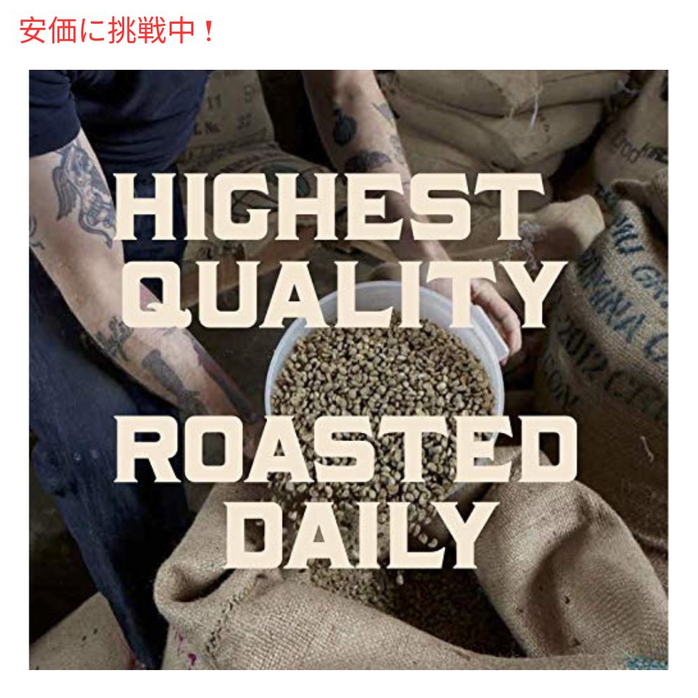 Stumptown スタンプタウン ホールビーン ミディアムロースト ホラーマウンテン 18オンス Medium Roast Whole Bean Coffee Holler Mountain 18oz 3